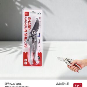 Garden Shears ACE-5035 - Image 1
