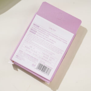 Slant Cut Oval Natural Eye Patch 180pcs - SY666 (Chinese and English) - Image 4