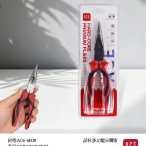 8 Inch Long Nose Pliers ACE-5009 - Image 1