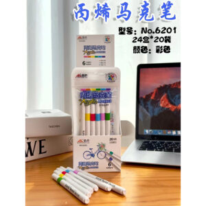 Mixed Marker 6pcs-6201 - Image 1