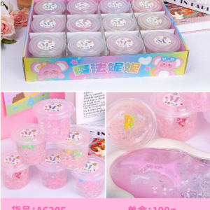 Medium Cup Cloud Slime A6205 - Image 1