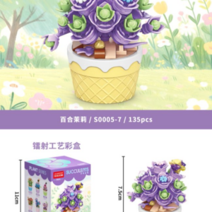 Lily and Jasmine Building Blocks 135pcs - S0005-7 - Image 1