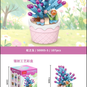 Lily and Jasmine Building Blocks 135pcs - S0005-7 - Image 2