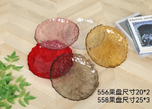 Fruit plate 556 - Image 1