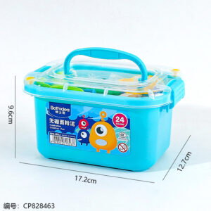 1803-24Color Mini Storage Box Clay - Image 3