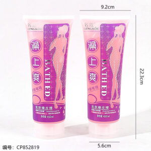 Body Wash Gel (Rose Oil) 450g - Image 3