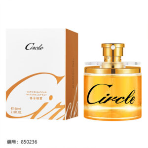 Rotating Perfume 50ml - Image 4