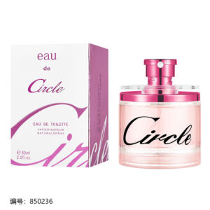 Rotating Perfume 50ml - Image 5