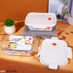 8017 Glass Food Storage Container 1040ml - Image 1