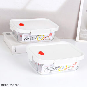 8017 Glass Food Storage Container 1040ml - Image 2