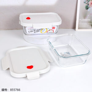 8017 Glass Food Storage Container 1040ml - Image 3