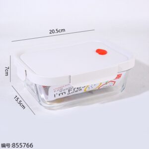 8017 Glass Food Storage Container 1040ml - Image 4