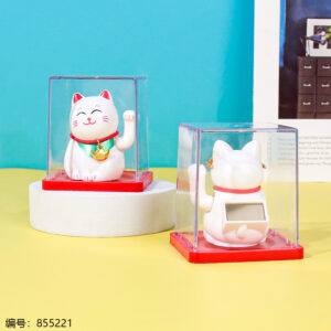 9010 Solar Lucky Cat Figurine - Image 3