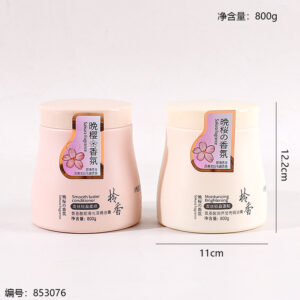 Amino Acid Smooth & Gloss Hair Mask 800ml - Image 3