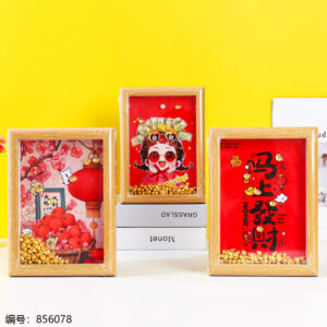 7-Inch Creative Decorative Figurine 8097 - Image 4