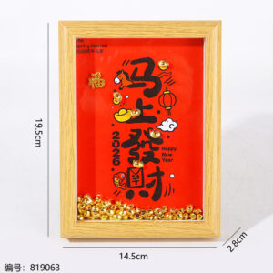 7-Inch Creative Decorative Figurine 8097 - Image 5
