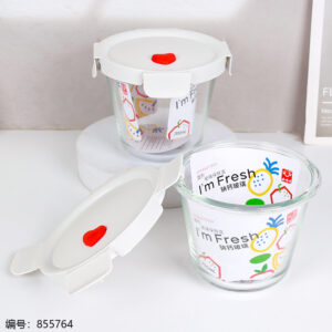 8010 Round Glass Soup Container 720ml - Image 2