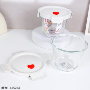 8010 Round Glass Soup Container 720ml - Image 3