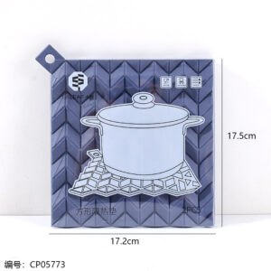 5905-Square Insulating Mat 2PC 1*20 - Image 3