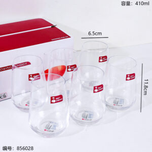 Cold Cut Water Cup 410ml Single HS7018-1 - Image 3