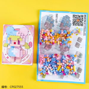 Twelve constellation building blocks-85067-85078 - Image 3