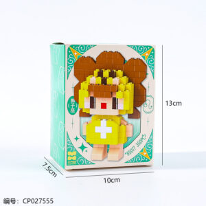 Twelve constellation building blocks-85067-85078 - Image 4