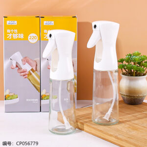 7719Press Spray Oil Bottle 220ml - Image 1