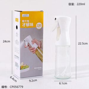 7719Press Spray Oil Bottle 220ml - Image 3