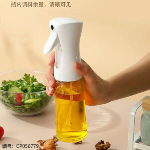7719Press Spray Oil Bottle 220ml - Image 5