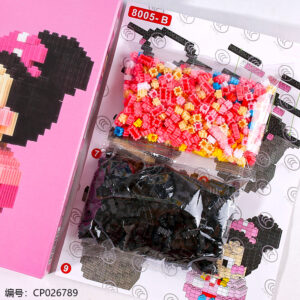 Assorted Building Blocks 1200pcs-Mixed Pack-8006 - Image 2
