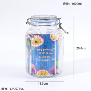 Storage jar with buckle1600ml-6505 - Image 3