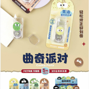 Special Offer Correction Tape NO.6283 - Image 1