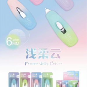 Special Offer 6m Correction Tape NO.6325 - Image 1