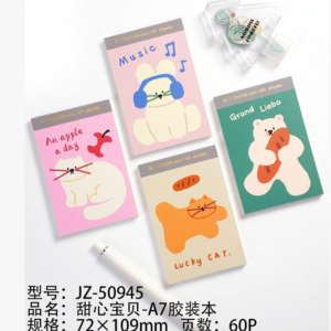 A7 Glue-bound Notebook - Sweet Baby - 60 pcs - Image 1