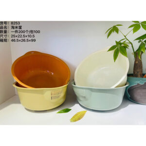 rice washing basin 25*10.5cm-8253 - Image 1