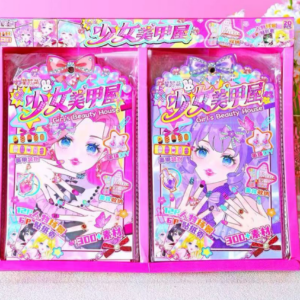 Girl's Nail Salon - Image 1