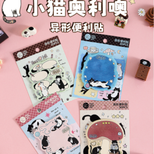 Kitten Ollie Series Die-Cut Sticky Notes 4*10 30 Pcs Per Box FD82430 - Image 1