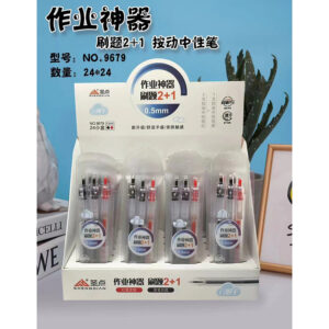 Mixed Brush Pens 3pcs-9679 0.5 black - Image 1