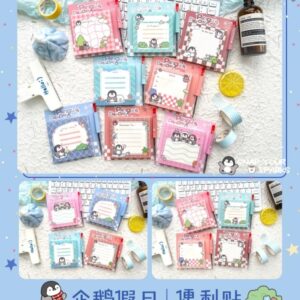 Penguin Holiday - Sticky Notes with Pen - Image 1