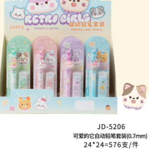 Cute Little Friend Mechanical Pencil Set (0.7mm) - Image 1