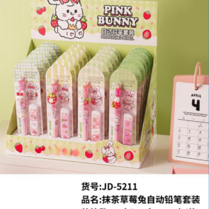 Matcha Strawberry Bunny Mechanical Pencil Set (0.7mm) - Image 1