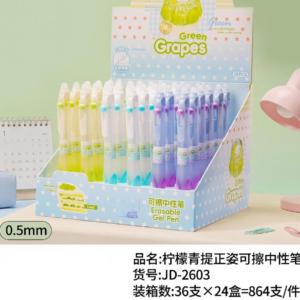 Lemon & Green Grape Ergonomic Erasable Gel Pen (Blue Ink) - Image 1