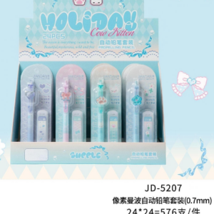 Pixel Mambo Mechanical Pencil Set (0.7mm) - Image 1