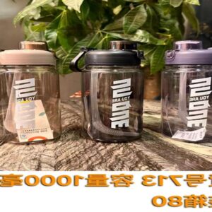 Large Capacity Water Bottle 1000ML 713 - Image 1