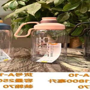 Large Capacity Water Bottle 1800ML A-10 - Image 1