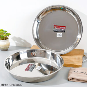 Chengjialiang 30CM Pastry Plate - Image 1