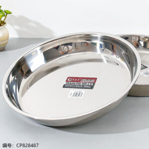 Chengjialiang 30CM Pastry Plate - Image 2