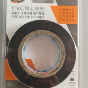 PVC Electrical Tape - 8004 - Image 1