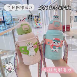 8th Gen Kids Thermos Cup 500ml-H-262 - Image 1