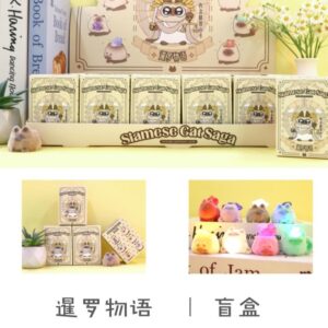 Special Offer Siam Tale - Crystal Stone Blind Box - Image 1